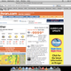 Illustration for article titled Computer Weather Error Shows Why Houston Is in Extra Trouble